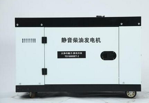 乌拉特中科克12kw小型柴油发电机组