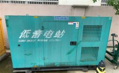 乌拉特中通州四建大波纹箱定制案例